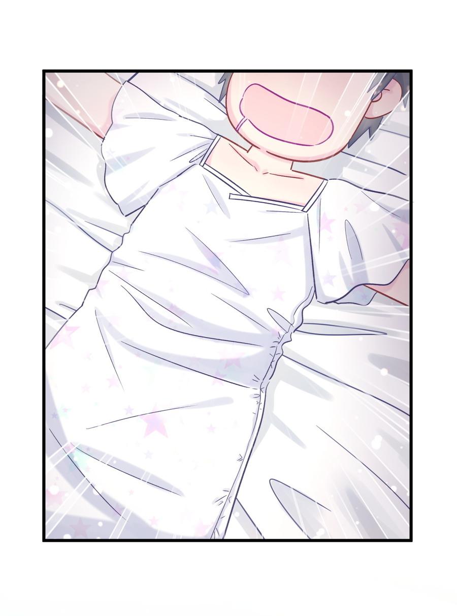 第57话 我在想她。15