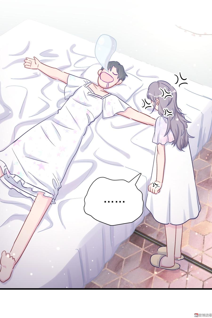 第57话 我在想她。16
