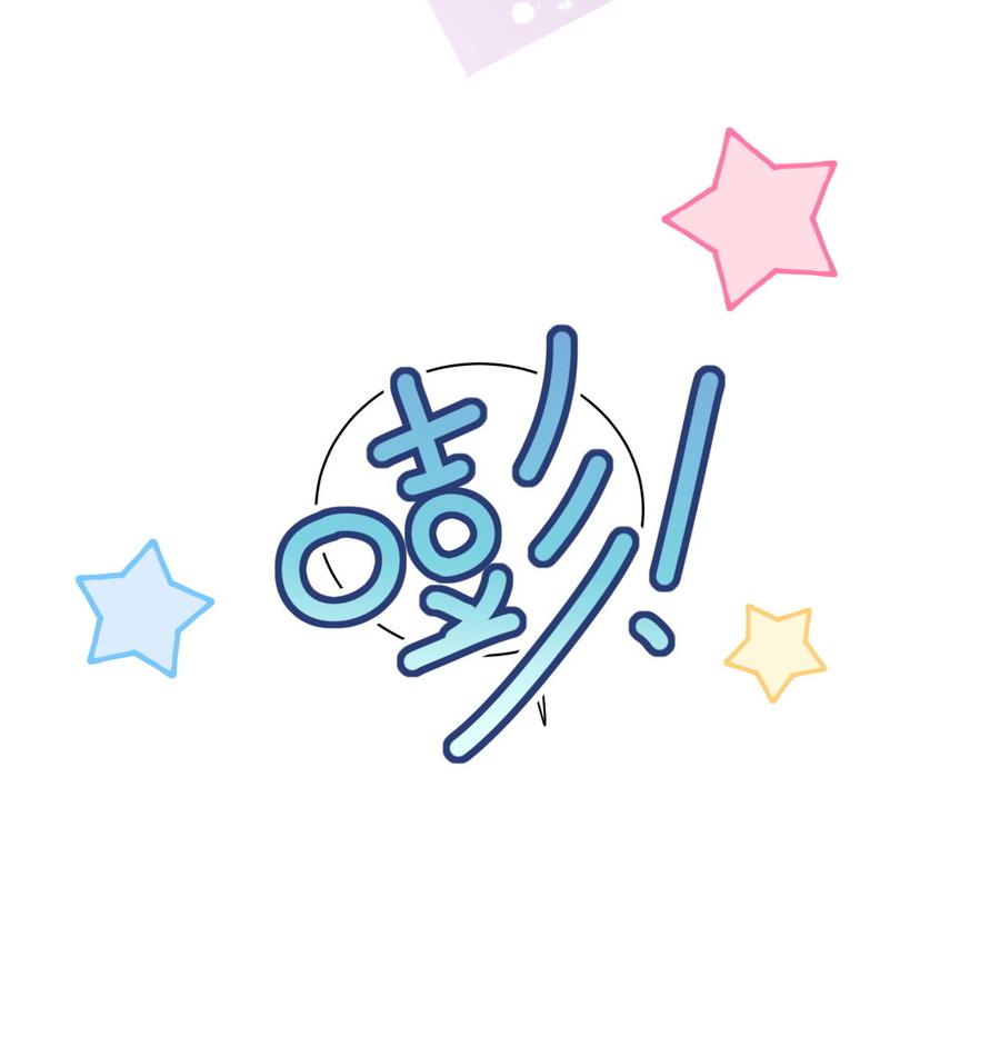 第57话 我在想她。23