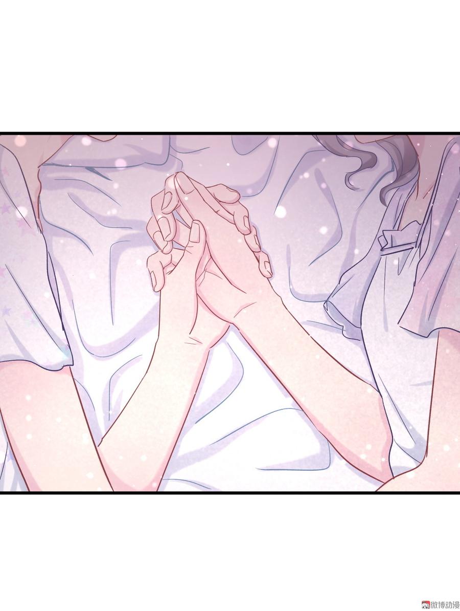 第57话 我在想她。24