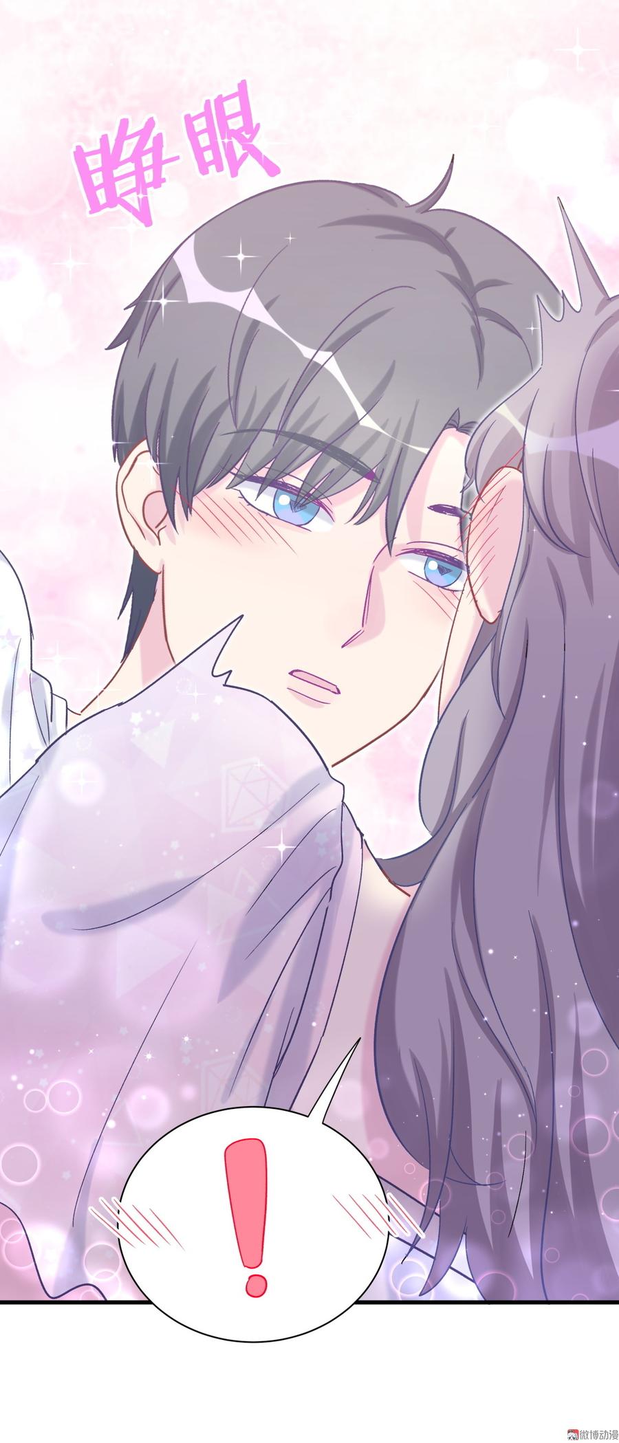 第57话 我在想她。28