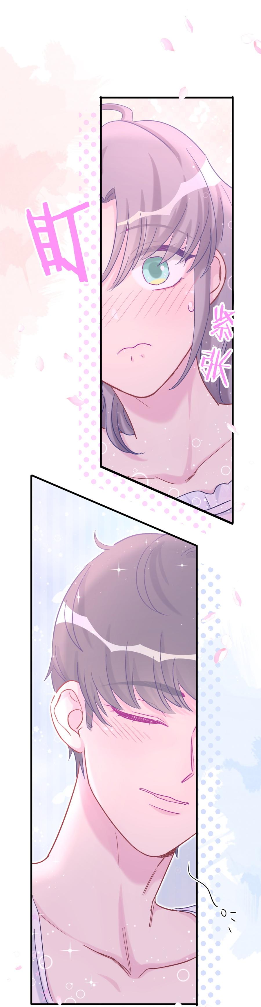 第57话 我在想她。35