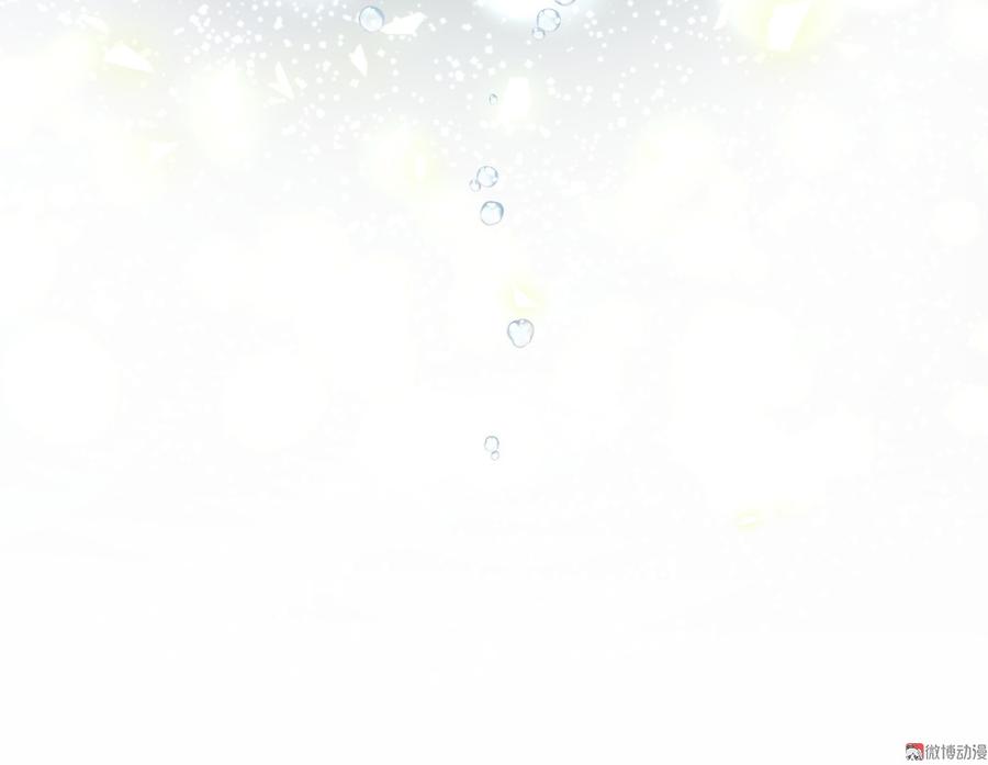 第57话 我在想她。45