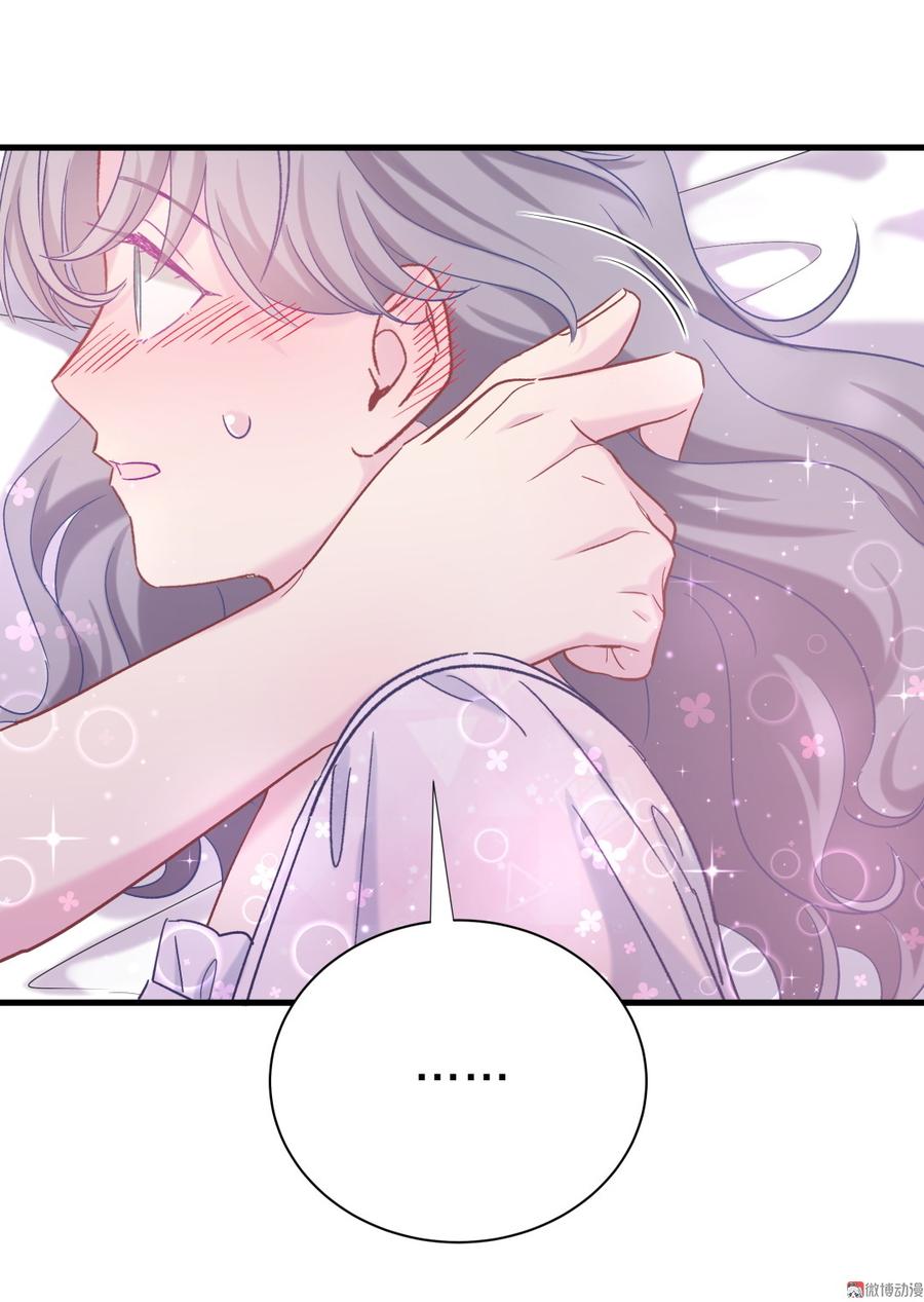 第57话 我在想她。58