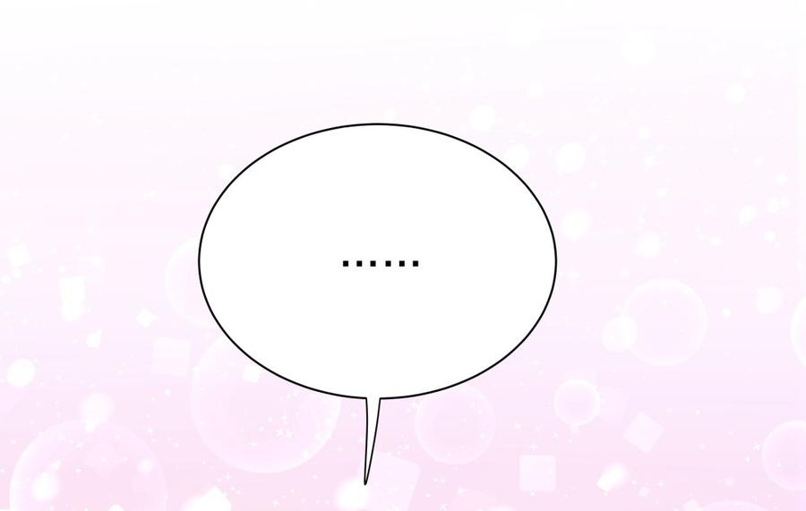 第57话 我在想她。61