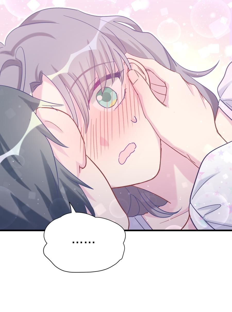 第57话 我在想她。62