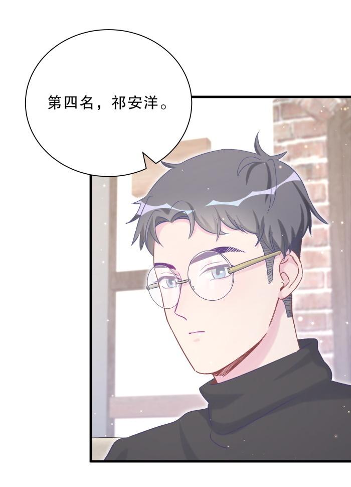 第60话 我认真学习就是为了28