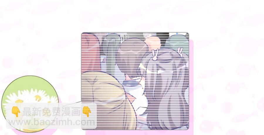 第68话 你觉得呢，栾羽12