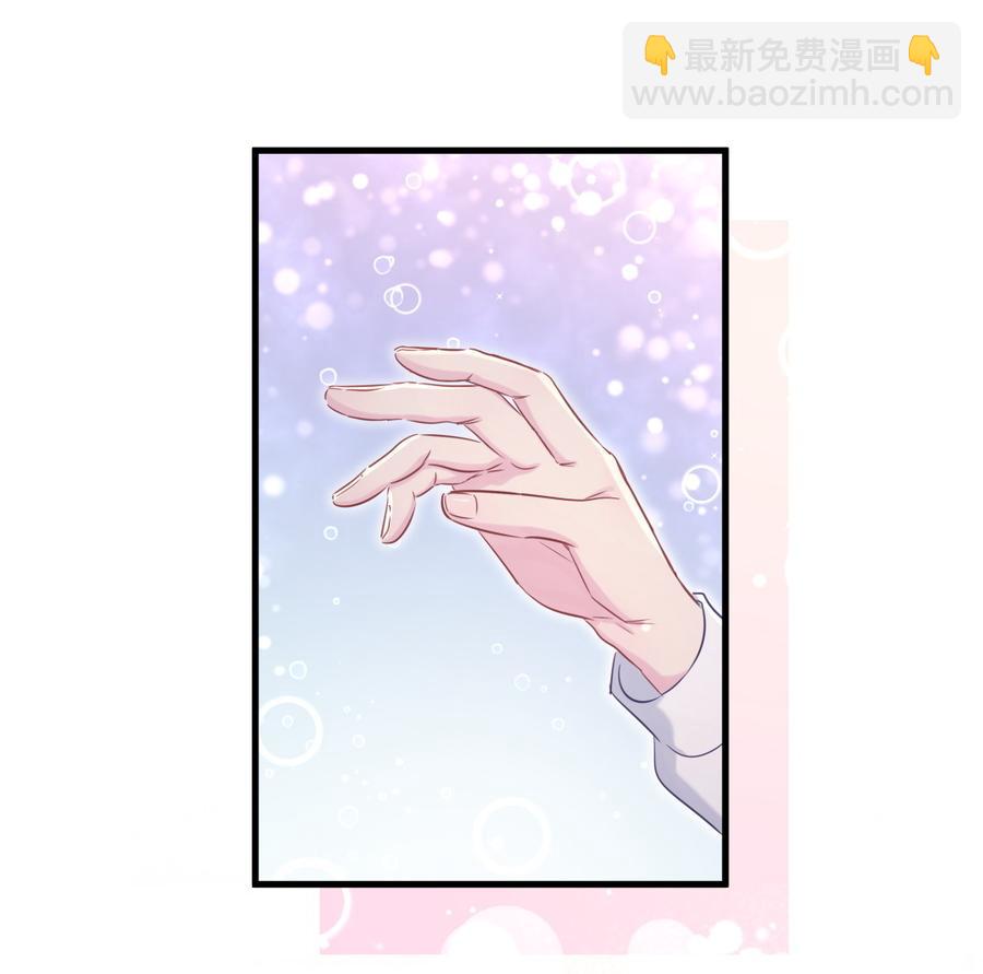 第68话 你觉得呢，栾羽82