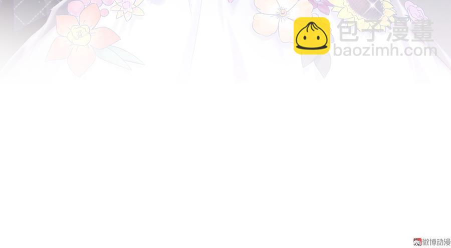 第70话 栾羽很好的长大了1