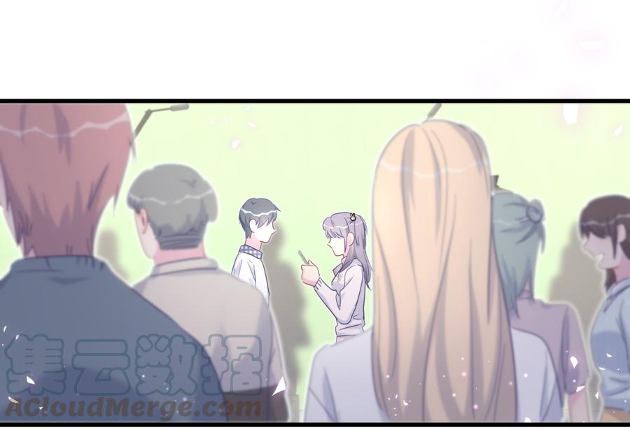 第75话 栾羽真是拜金又心机60