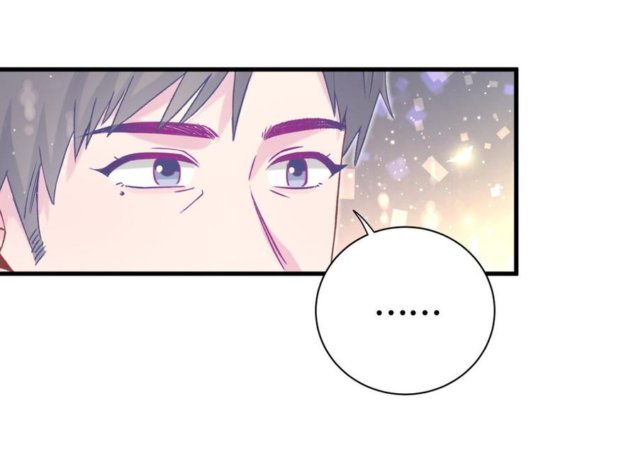第78话 栾羽从没有你这个父亲22