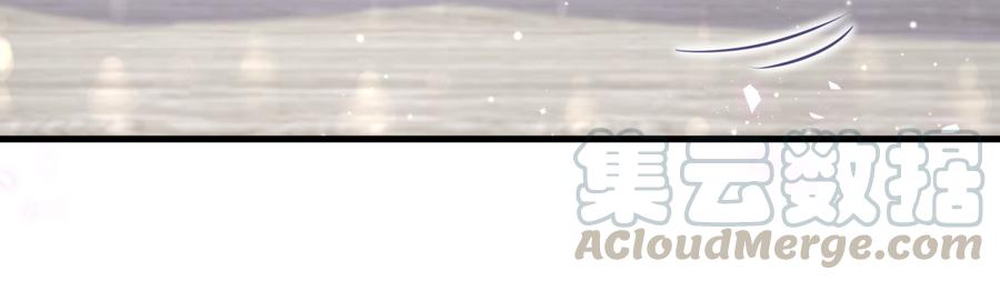 第78话 栾羽从没有你这个父亲28