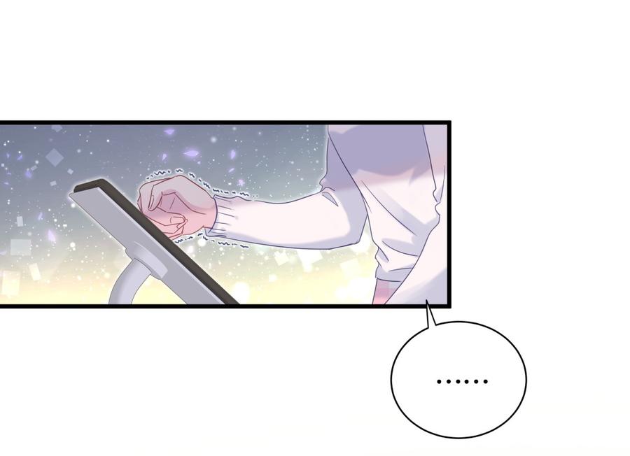 第78话 栾羽从没有你这个父亲40