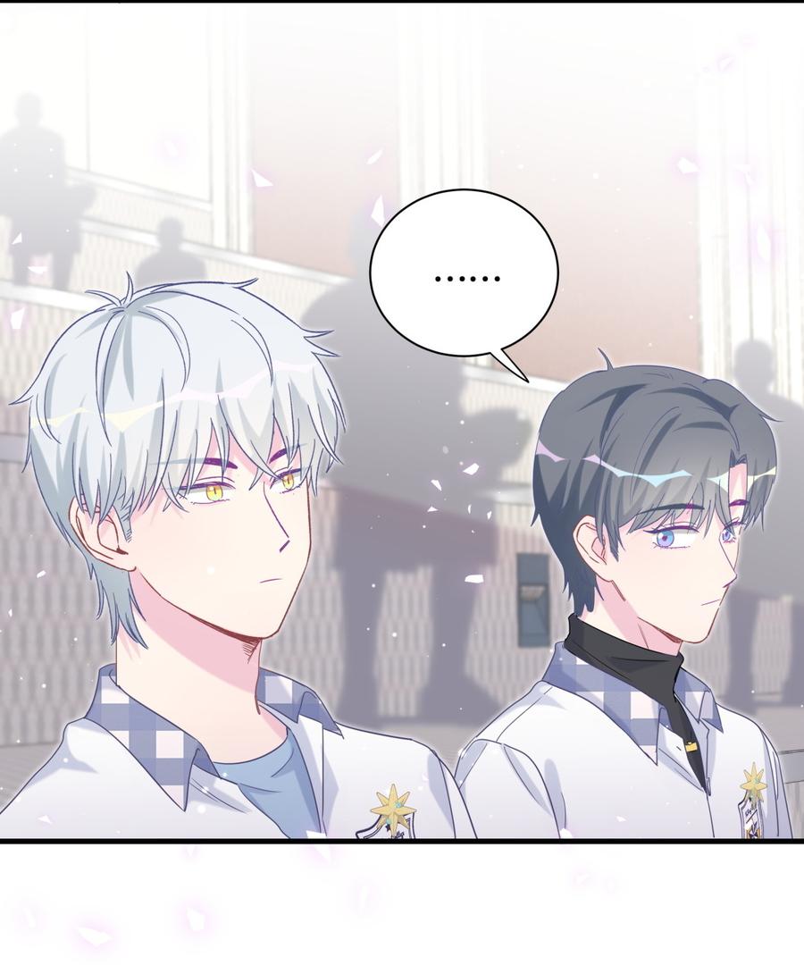 第78话 栾羽从没有你这个父亲56