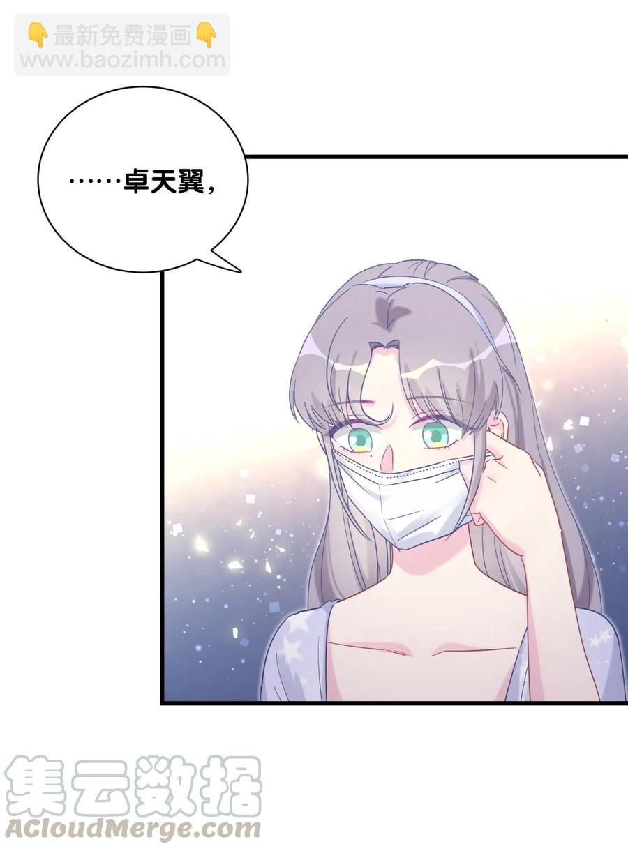第83话 谢谢，对不起。30