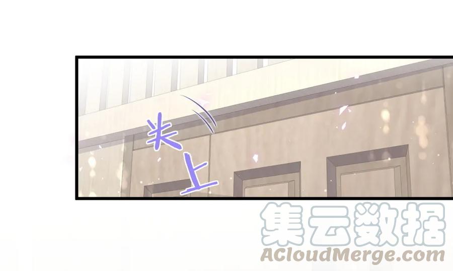 第89话 他也是祁家孩子16