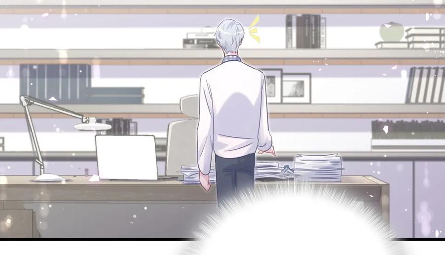 第89话 他也是祁家孩子19