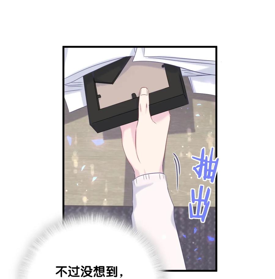 第89话 他也是祁家孩子21
