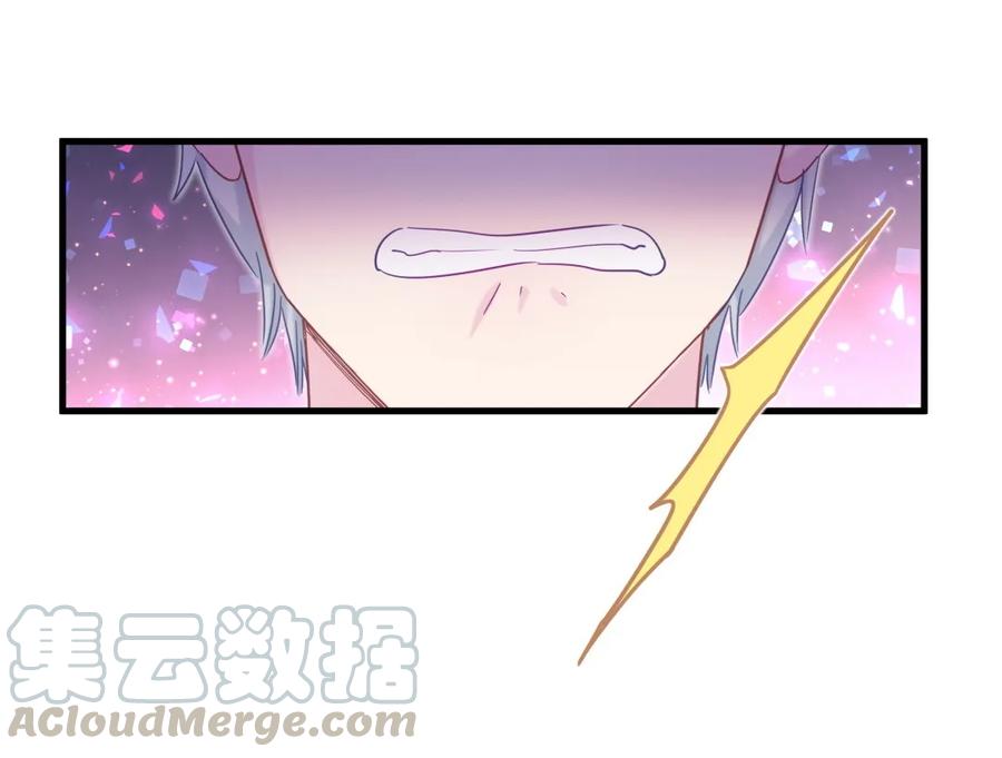 第89话 他也是祁家孩子24