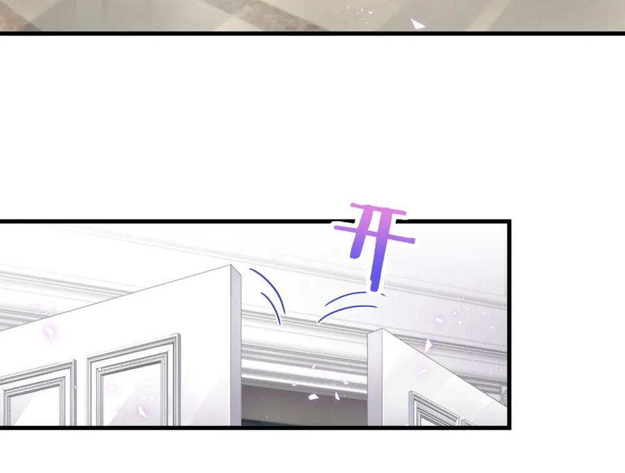 第89话 他也是祁家孩子33
