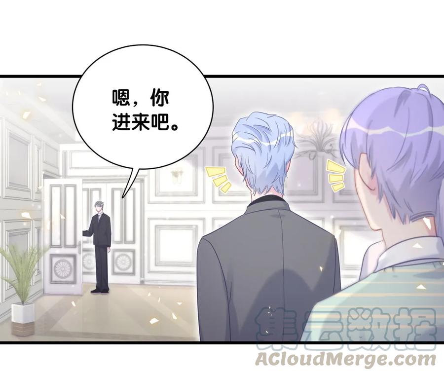 第89话 他也是祁家孩子36