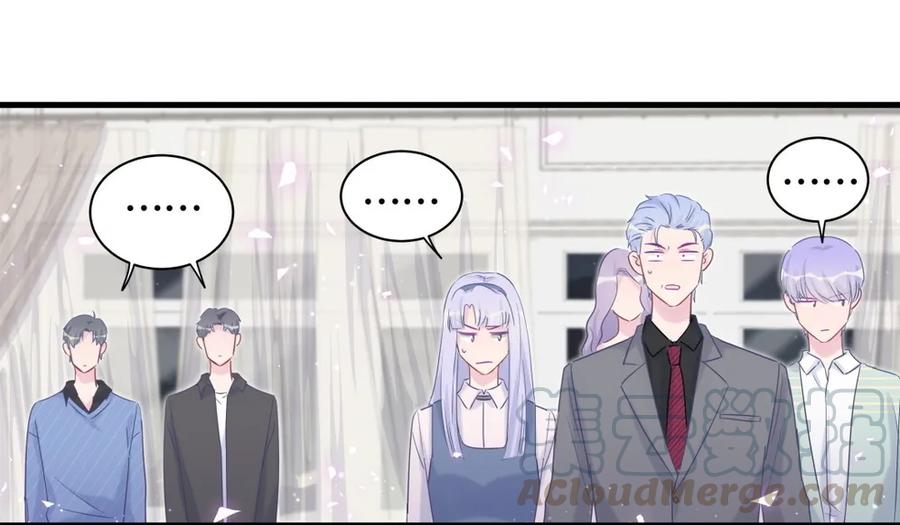 第89话 他也是祁家孩子56