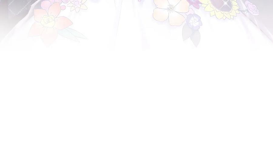第90话 栾羽的爸爸？1
