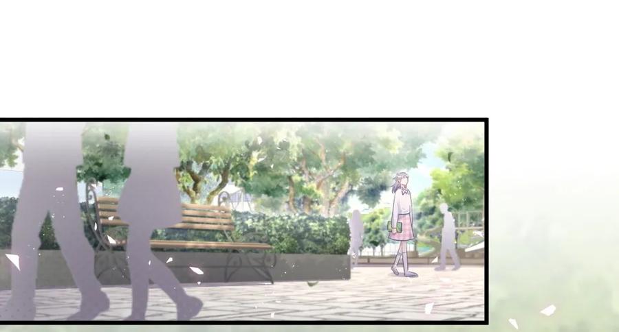 第90话 栾羽的爸爸？11