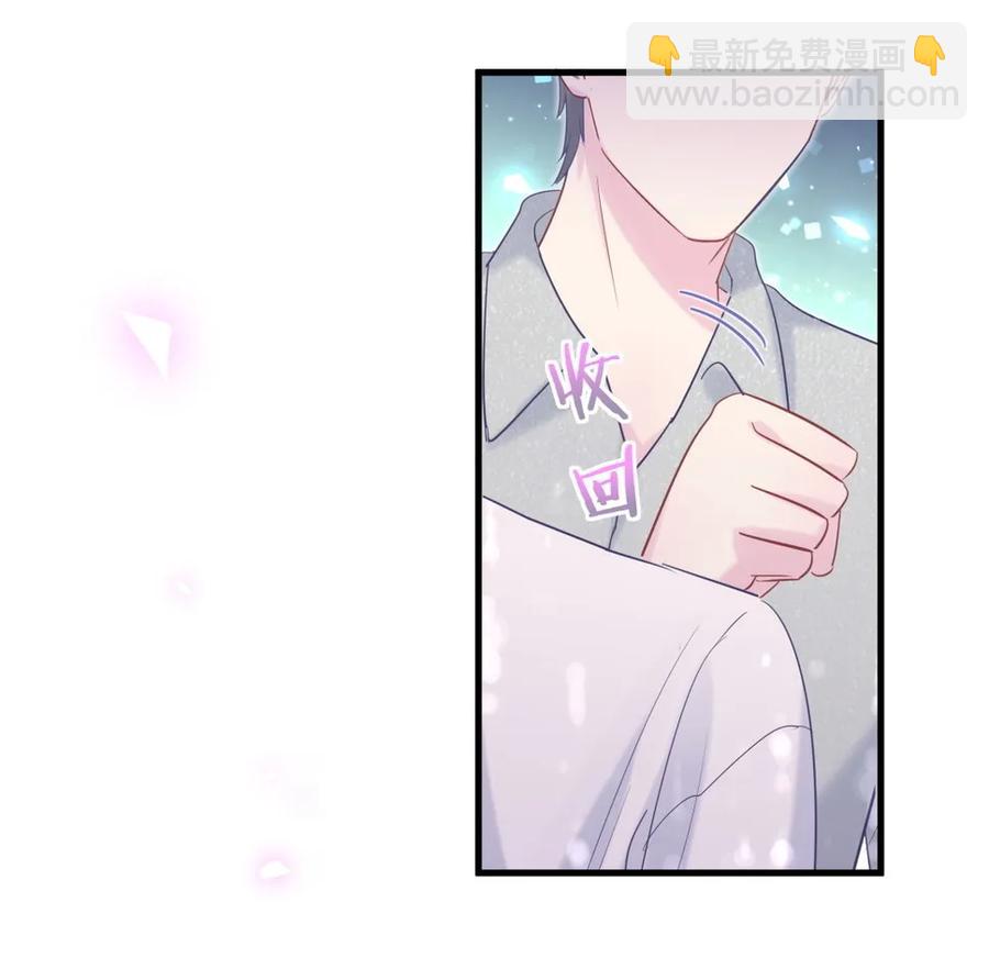 第90话 栾羽的爸爸？33