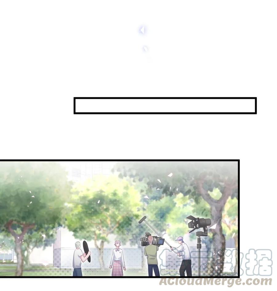第90话 栾羽的爸爸？8