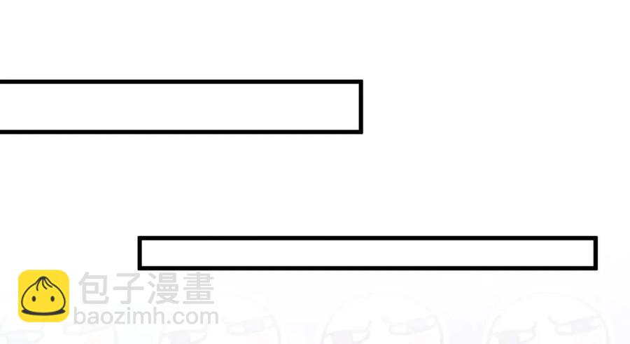 第91话 我是你哥哥13