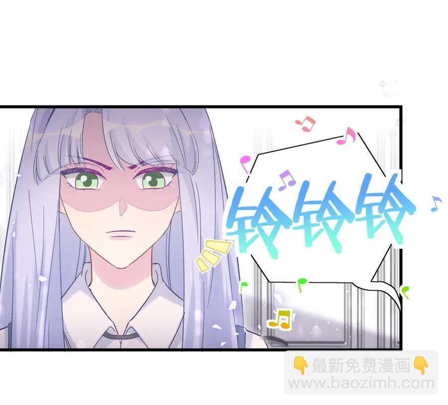 第91话 我是你哥哥39