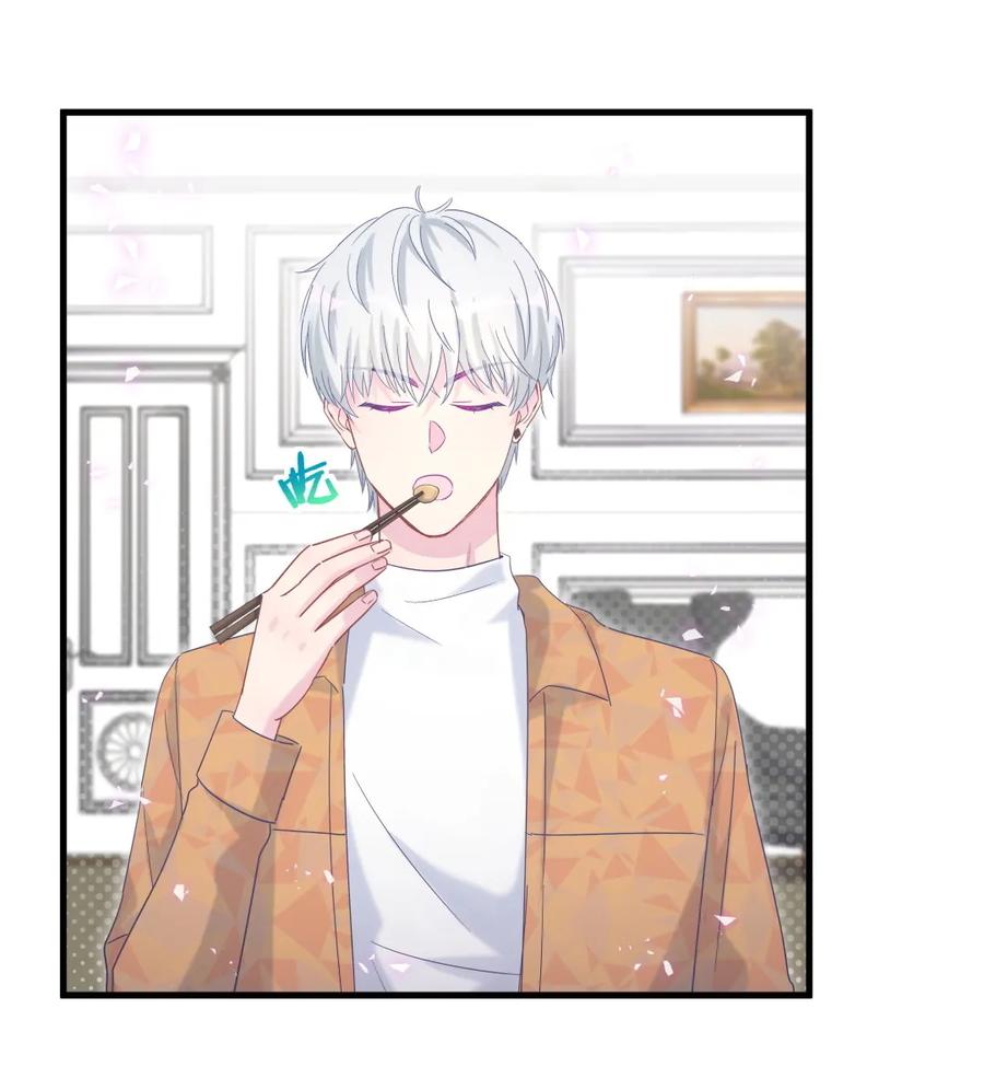 第91话 我是你哥哥4