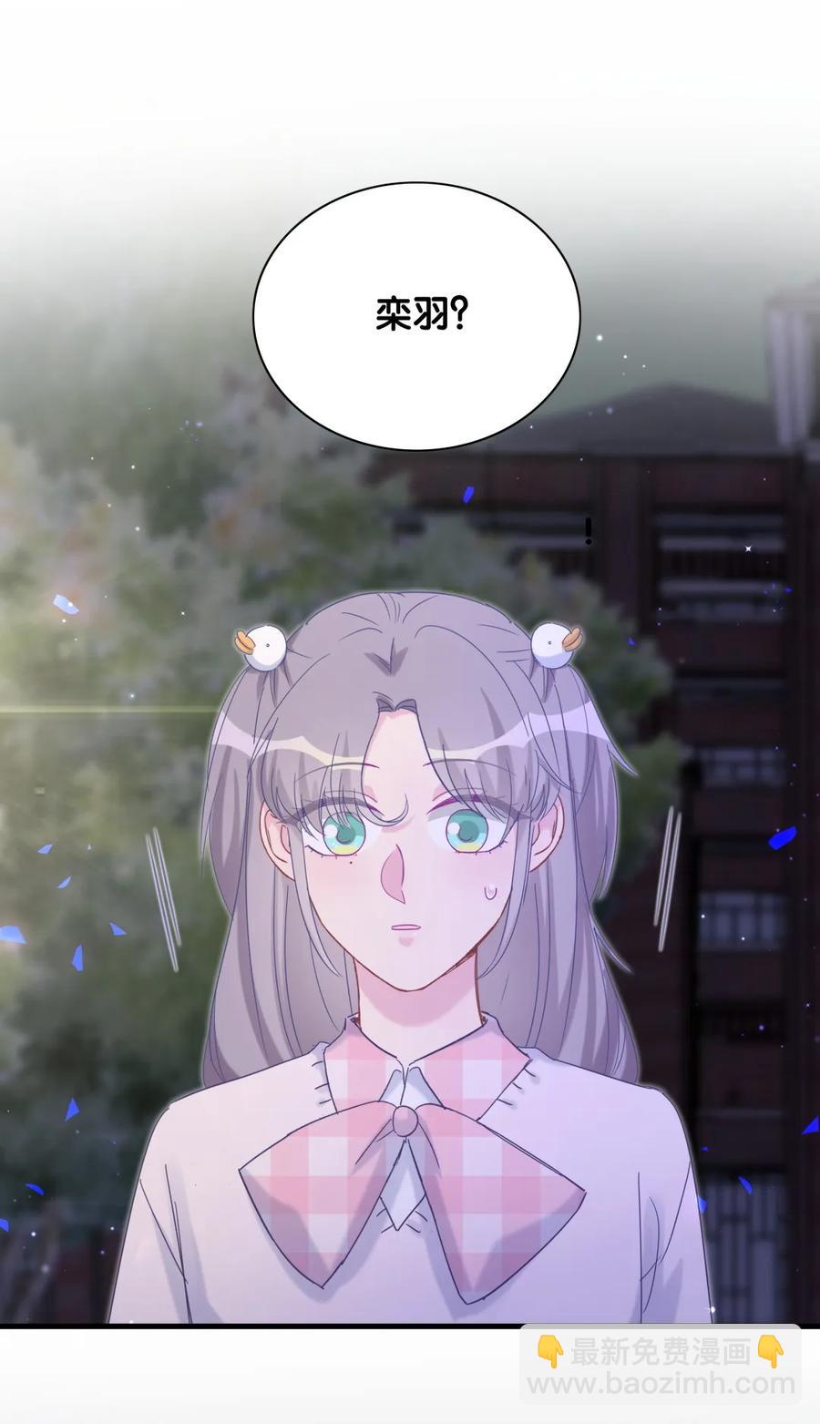 第93话 我和你成为搭档3