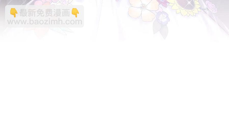 第95话 你不是我的孩子1