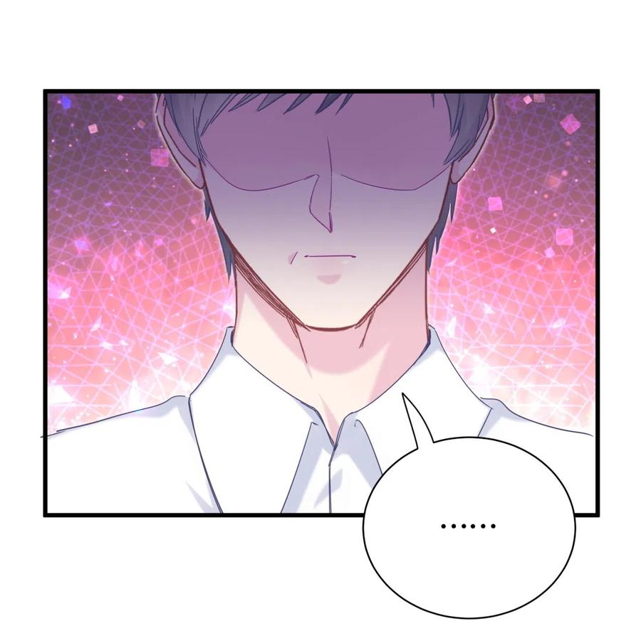 第95话 你不是我的孩子8
