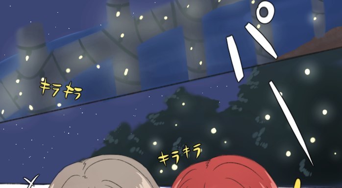 第1话11