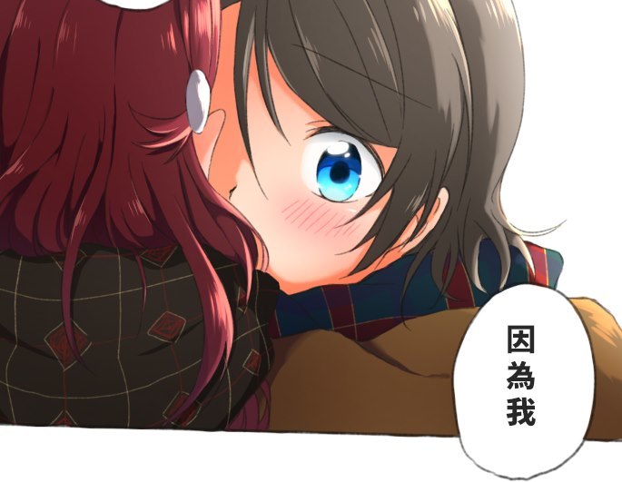 第1话22