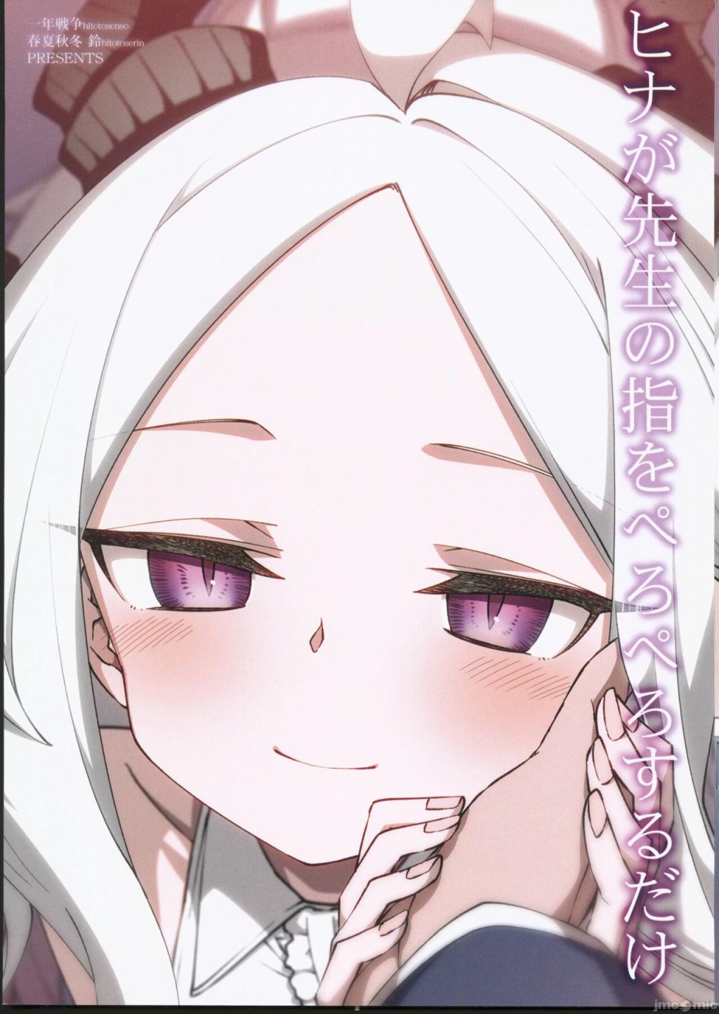 全一卷0