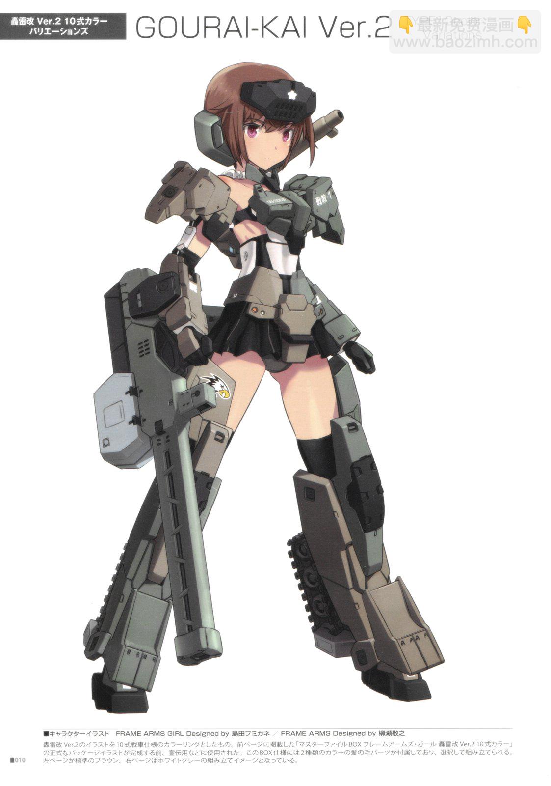 全一卷16