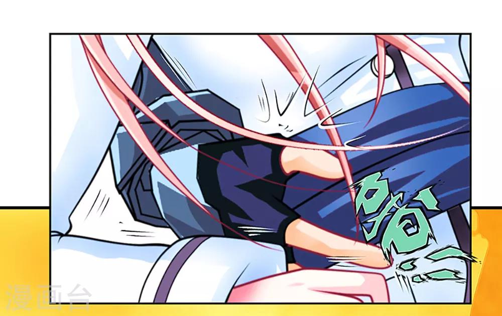 第2话10
