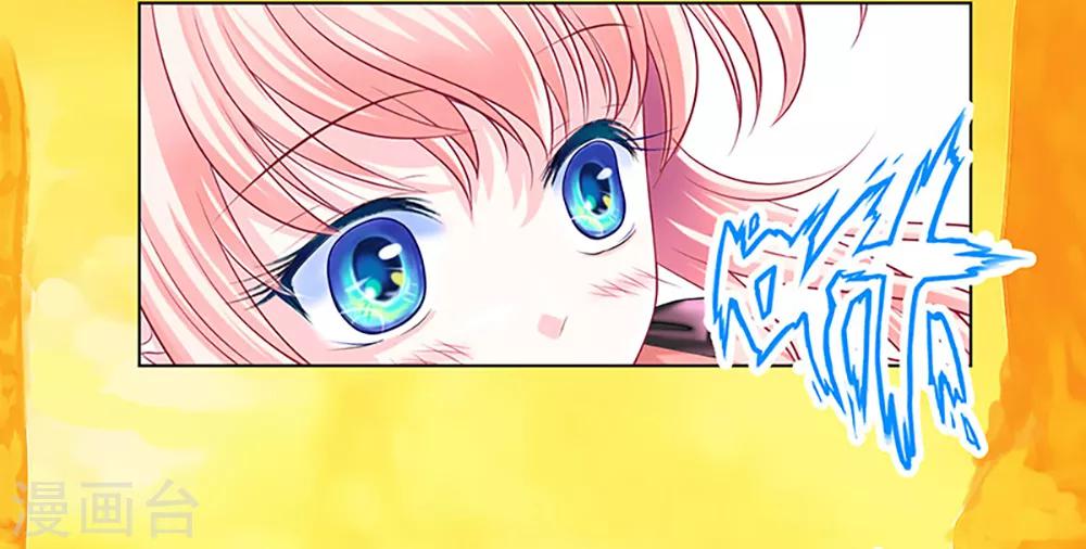 第2话11