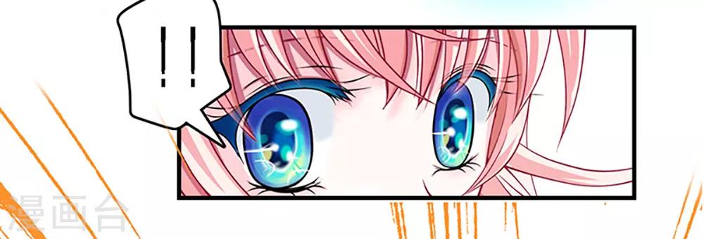 第2话20