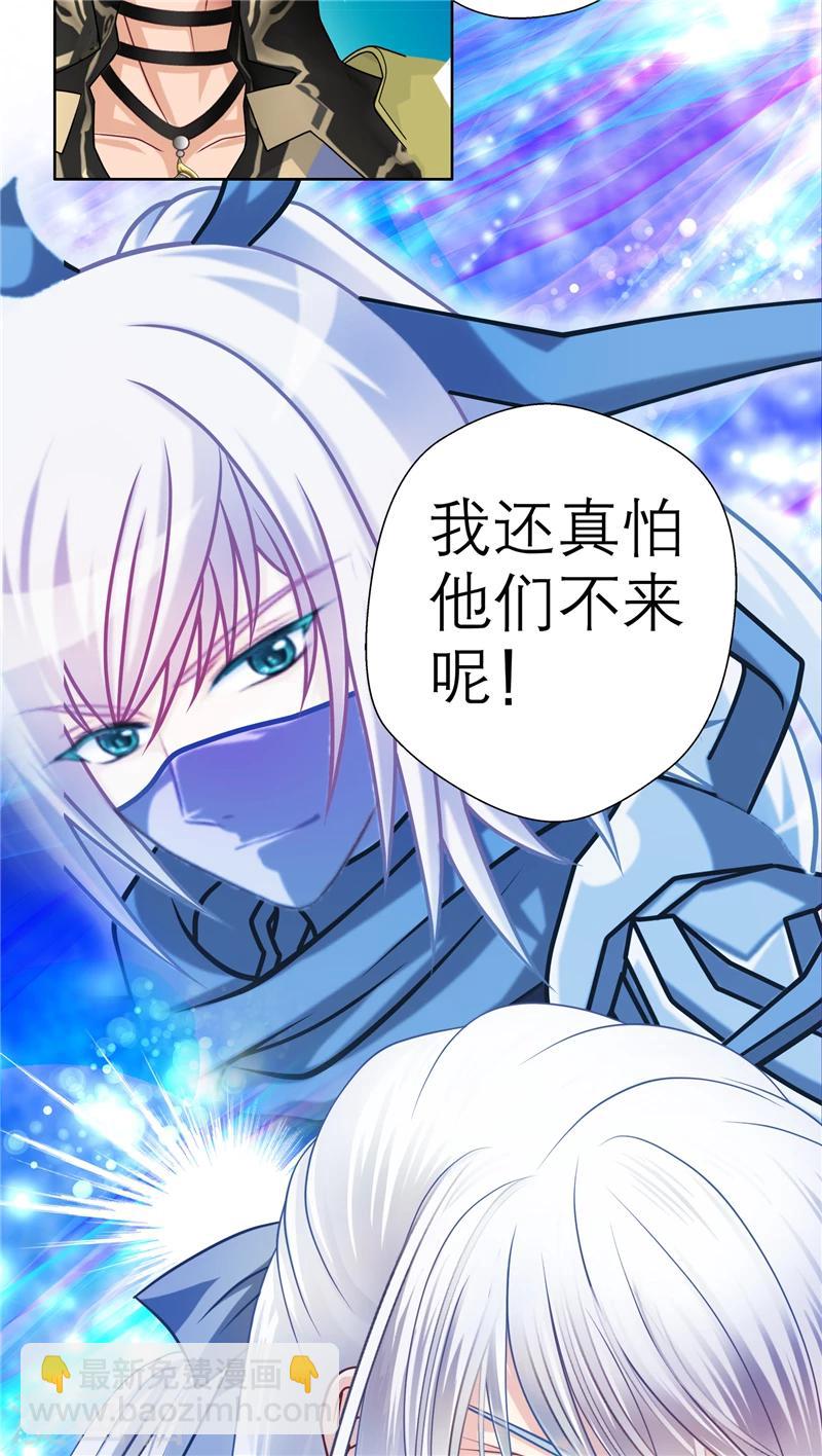 第34话25