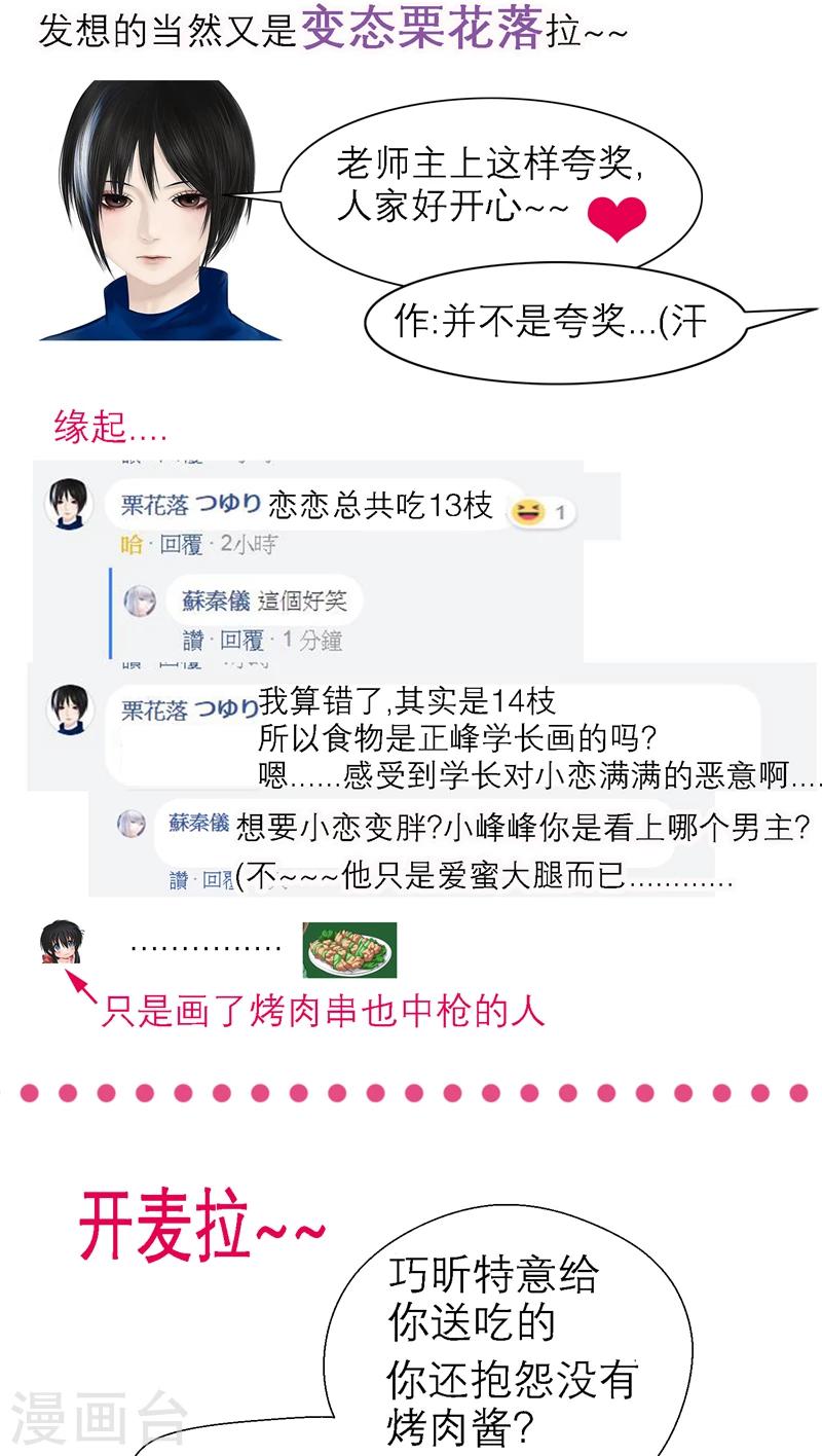 第44话22