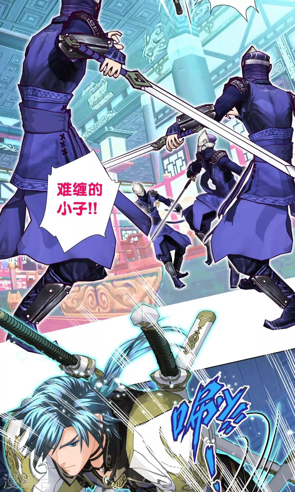 第67话24