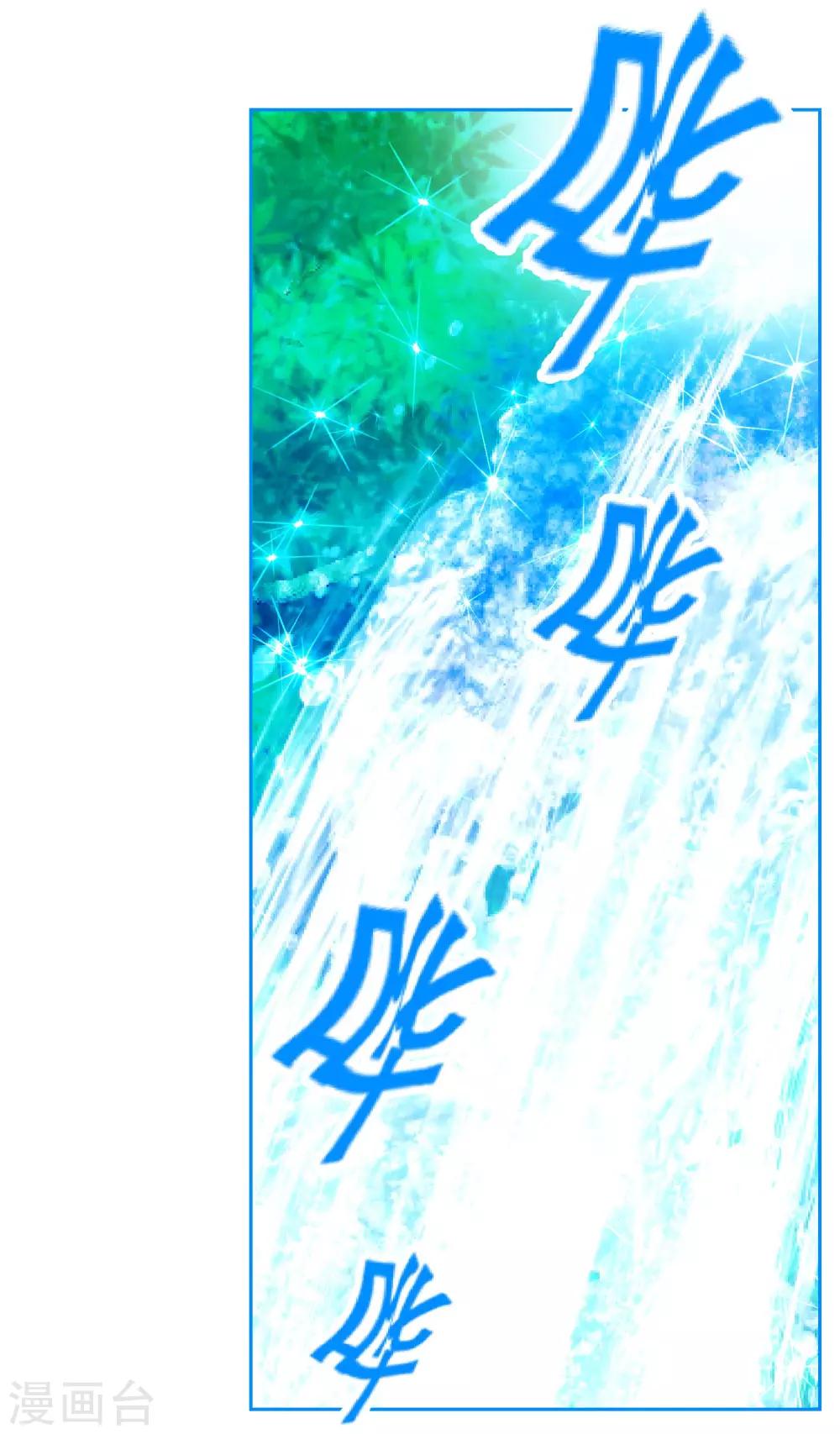 第117话1