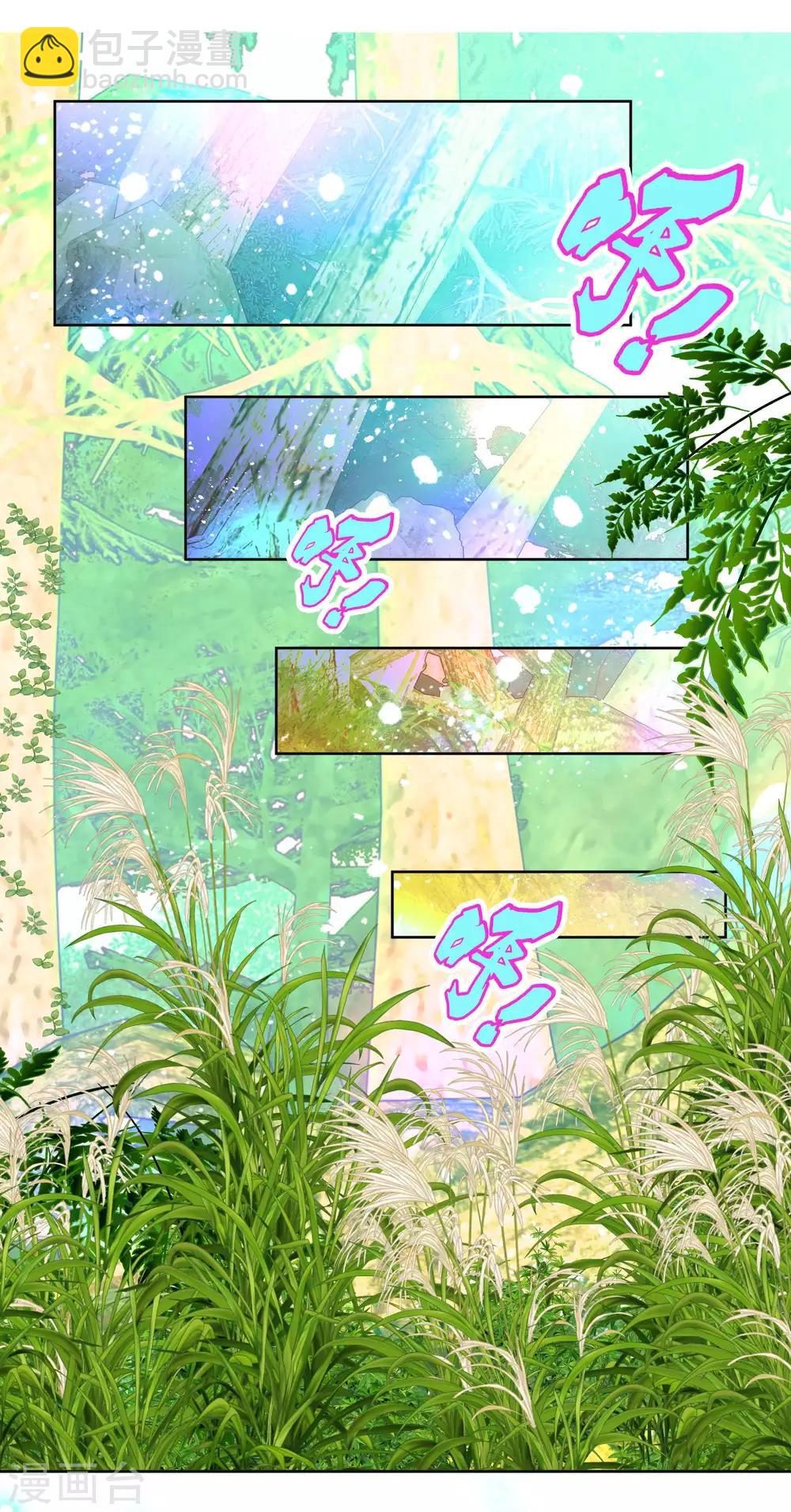 第134话2