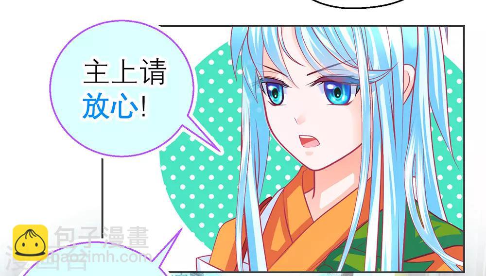 第178话15